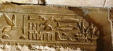 Hidden Technology? Dendera and Abydos Day Tour from Luxor
